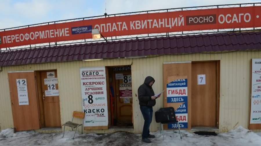 Страховщики не могут наладить скидочную систему ОСАГО