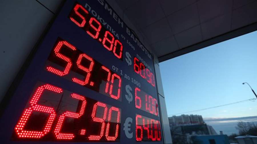 Валютный спред ушел в отрыв