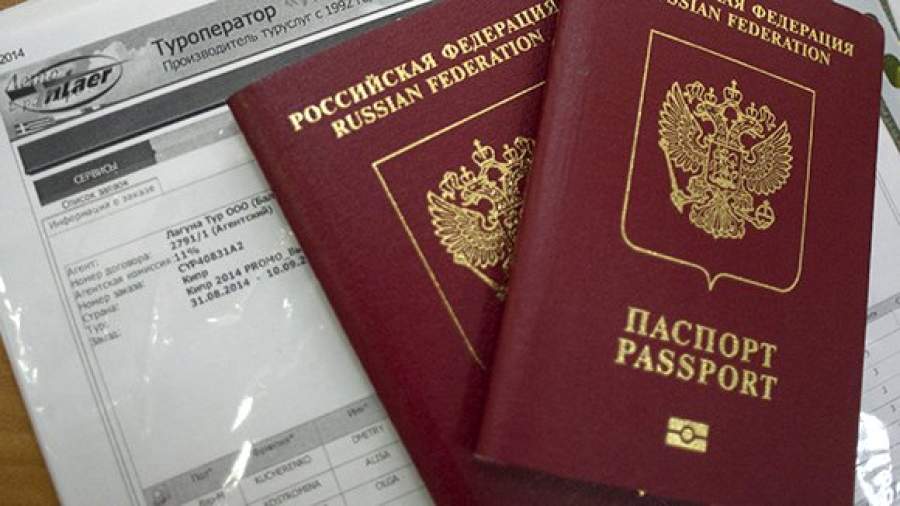 Турпутевки переезжают в интернет