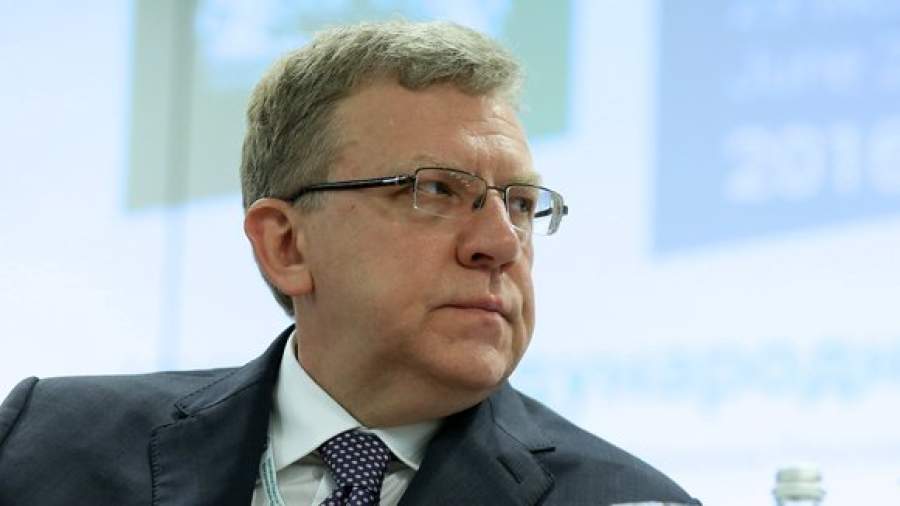 Кудрин не верит, что россияне согласятся сами копить на пенсию