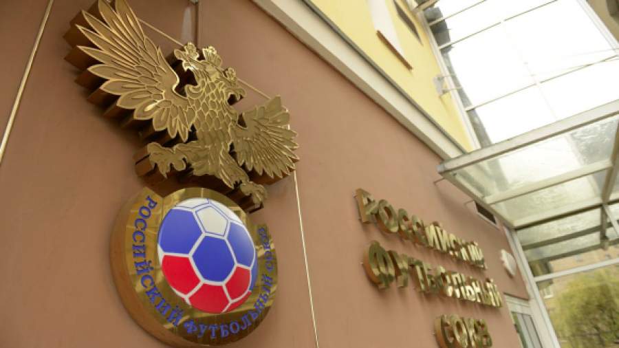 «Ситуация в российском футболе накалена»