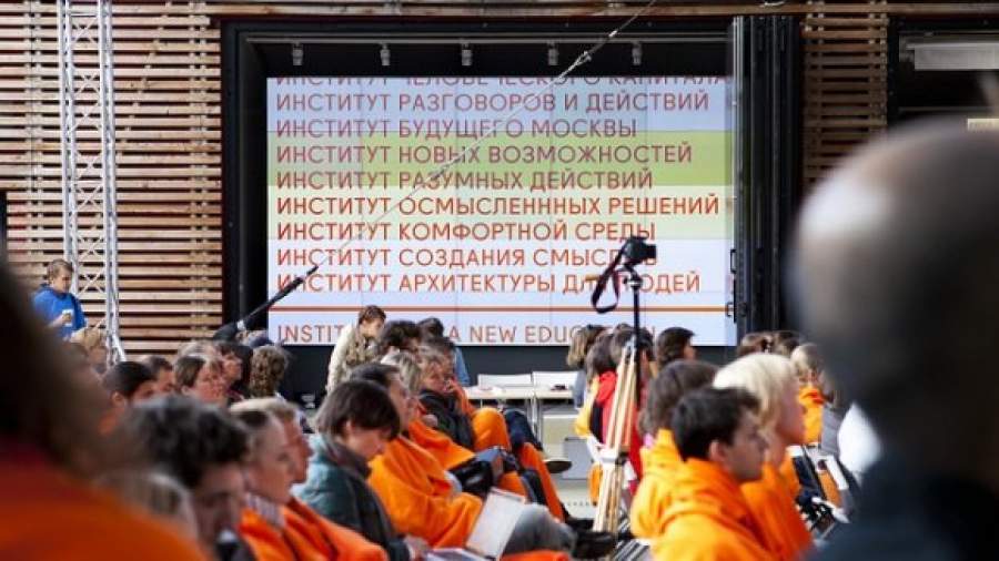 Министерство культуры растиражирует «Стрелку»
