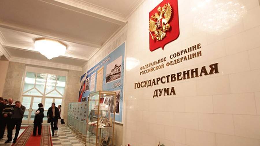 Весенняя сессия Госдумы будет длиннее, чем обычно