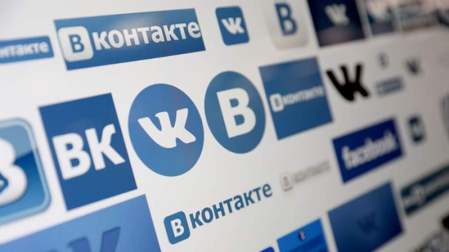 Роскомнадзор просят проверить «ВКонтакте»