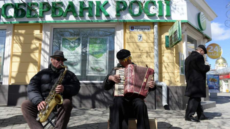 Регулятор продлил крымским банкам переходный период