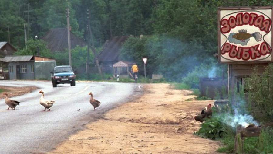 У НКО из малых городов и сел появится свой грантооператор