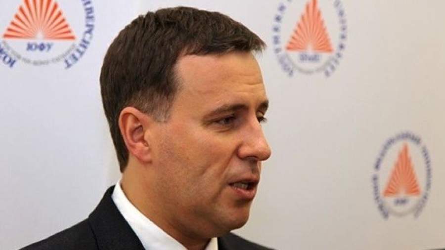 Чиновника Минобрнауки заподозрили в коррупции