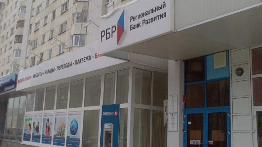 Клиентам четырех банков, лишившихся лицензий, выплатят 18 млрд