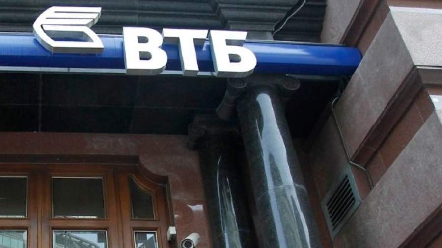 ВТБ оздоравливается за счет Банка Москвы