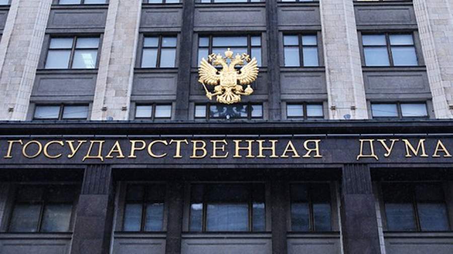 Законодательству не хватает стабильности