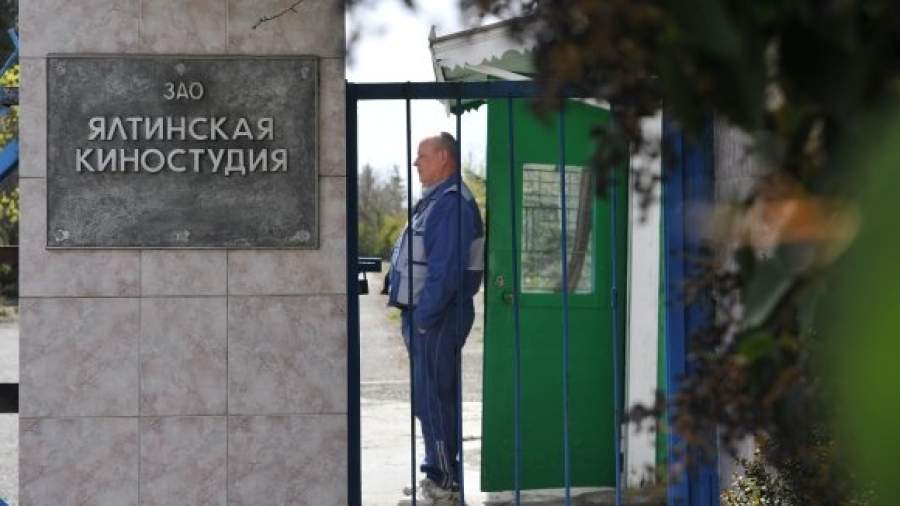 Украинские совладельцы Ялтинской киностудии оспорили национализацию