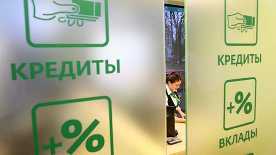 Розничное кредитование оживляют крупные заемщики