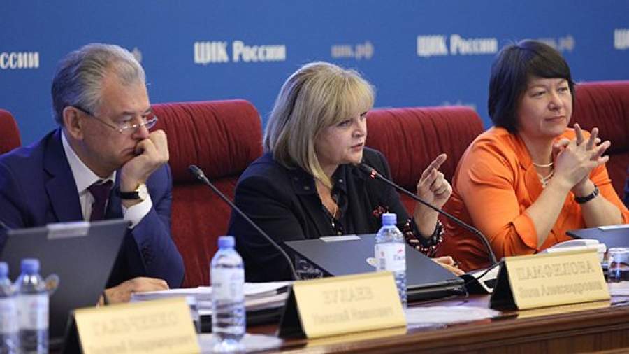Элла Памфилова попросила партии перестать жаловаться друг на друга