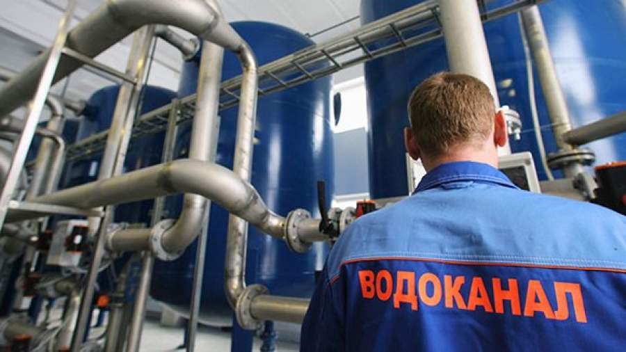 Союз потребителей требует уволить главу биробиджанского «Водоканала»