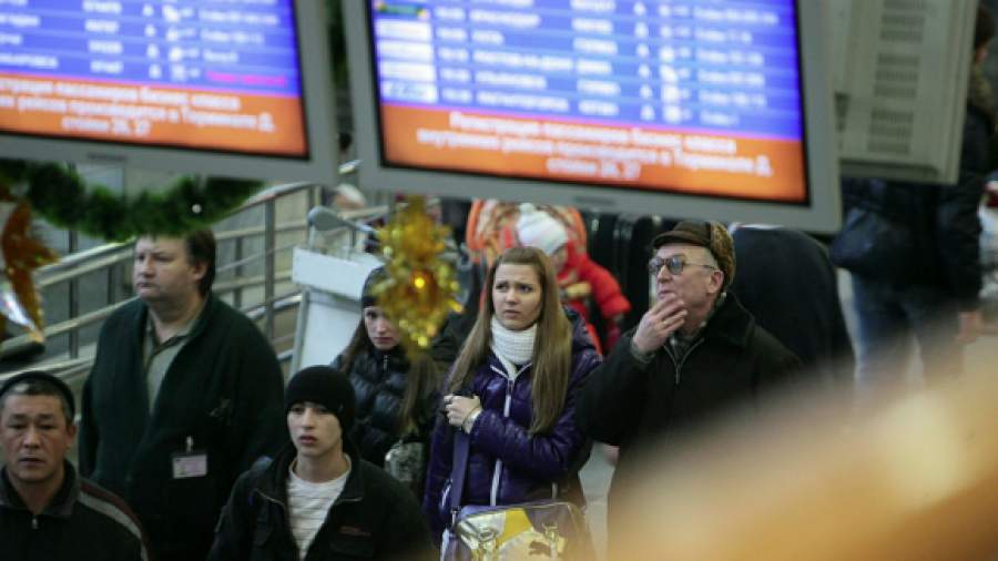 Российские авиакомпании начали отменять рейсы в Египет