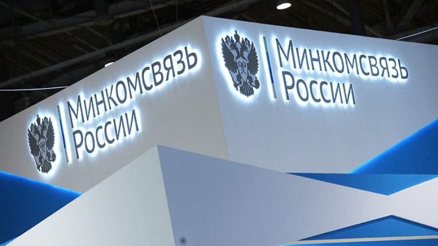 Российским ученым разрешат цитировать Гитлера и Муссолини
