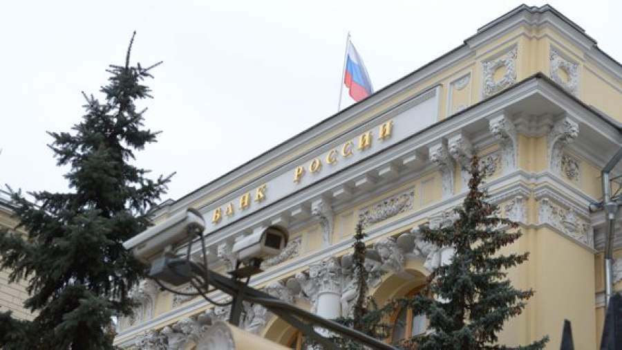 ЦБ объявил войну основной схеме ухода от налогов