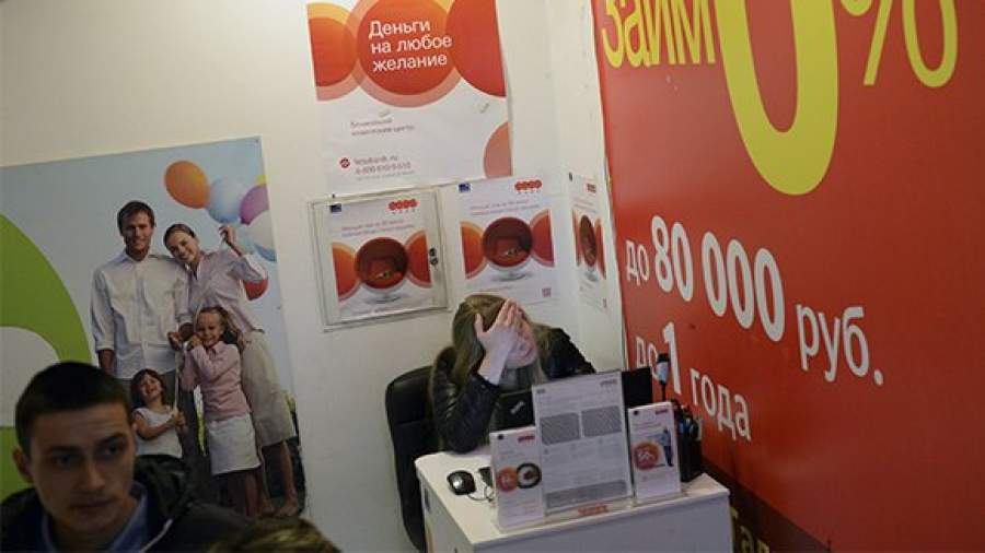 Заемщику без истории проще получить кредит в банке
