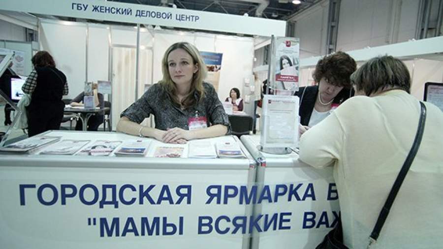 Проще всего найти работу дамам бальзаковского возраста с детьми