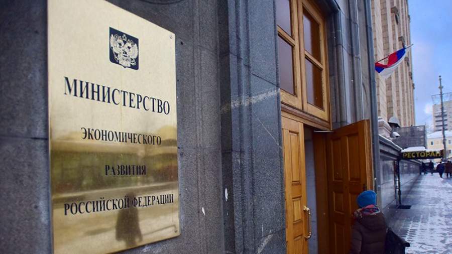 ФЦП ждет ревизия