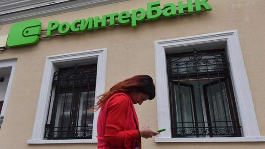 SMS-коды признали опасными для оплаты