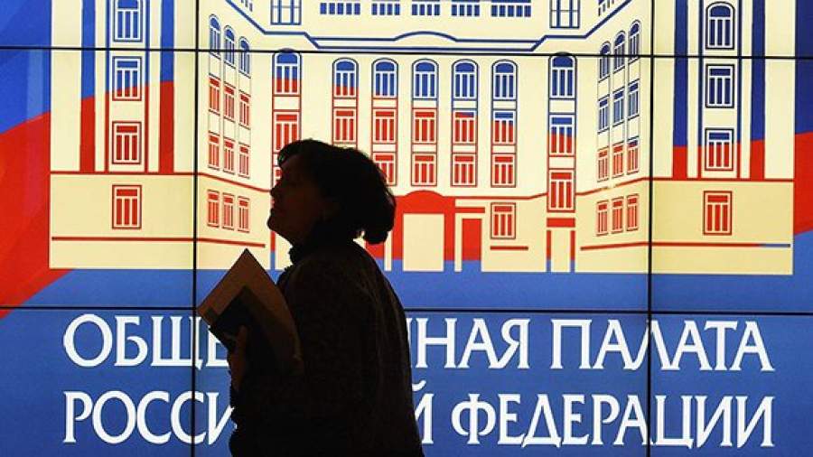 Правительство составит рейтинг регионов по эффективности поддержки НКО