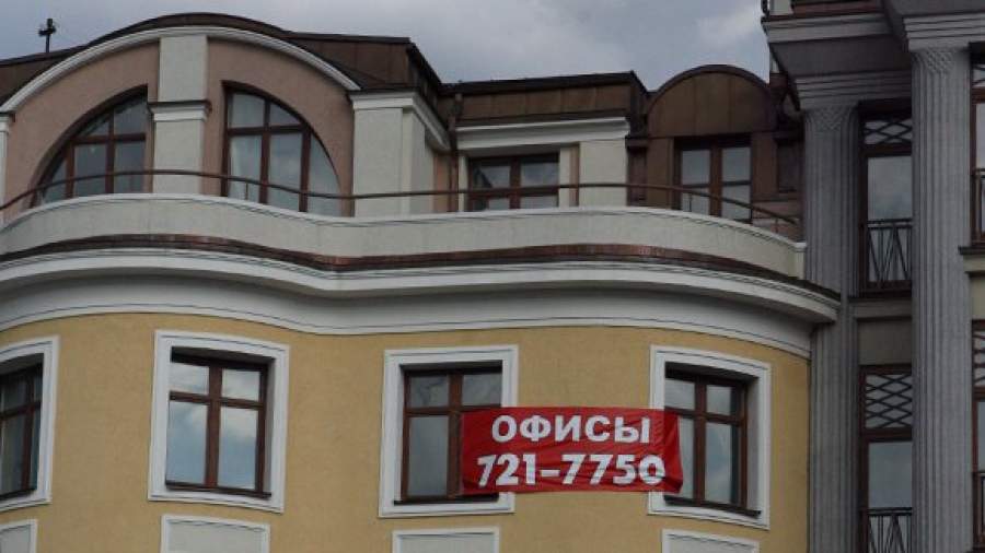 Арабские и сингапурские инвесторы идут за российскими офисами