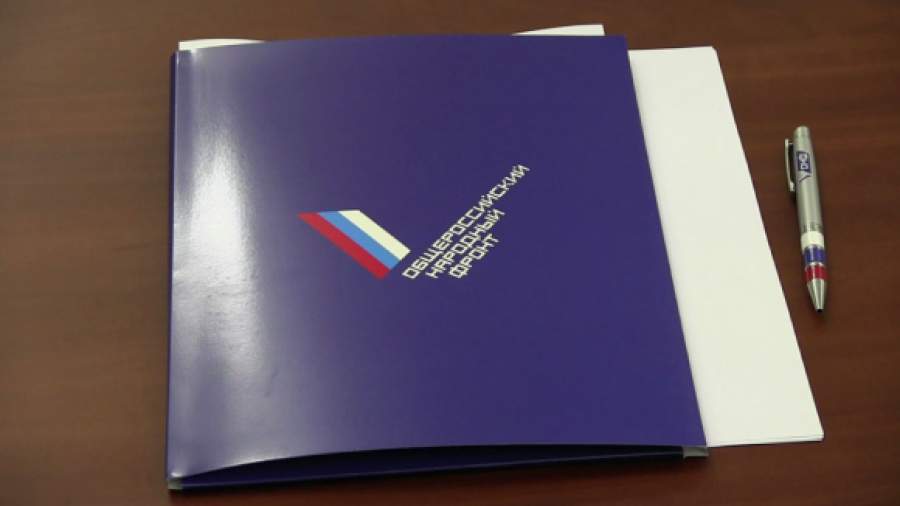 ОНФ предлагает общегородское обсуждение столичного Генплана
