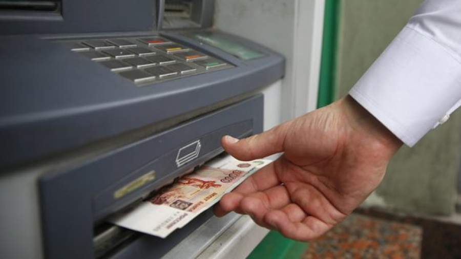 65% россиян спокойны насчет будущего банковской системы