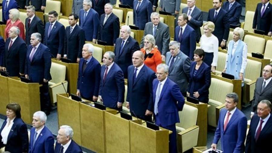 Депутаты, попавшие в историю
