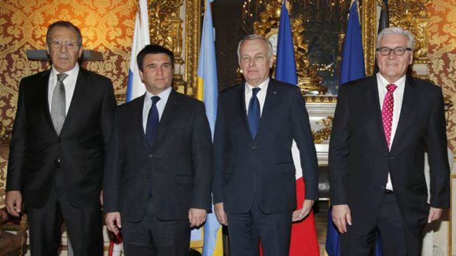Украине указали на ее место