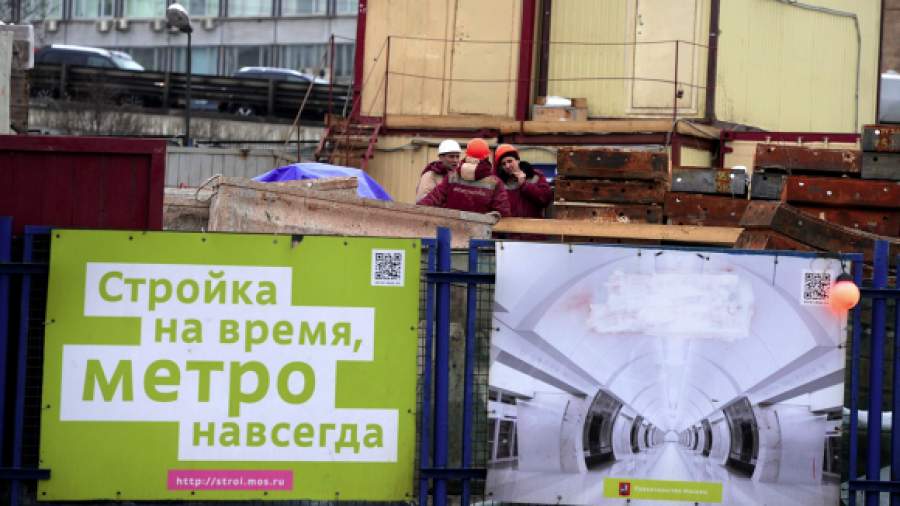 Траты регионов на пиар предлагают ограничить законодательно