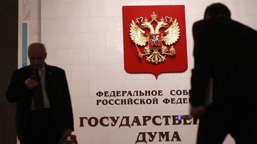 Судьбу депутатов-прогульщиков будет решать комиссия по этике