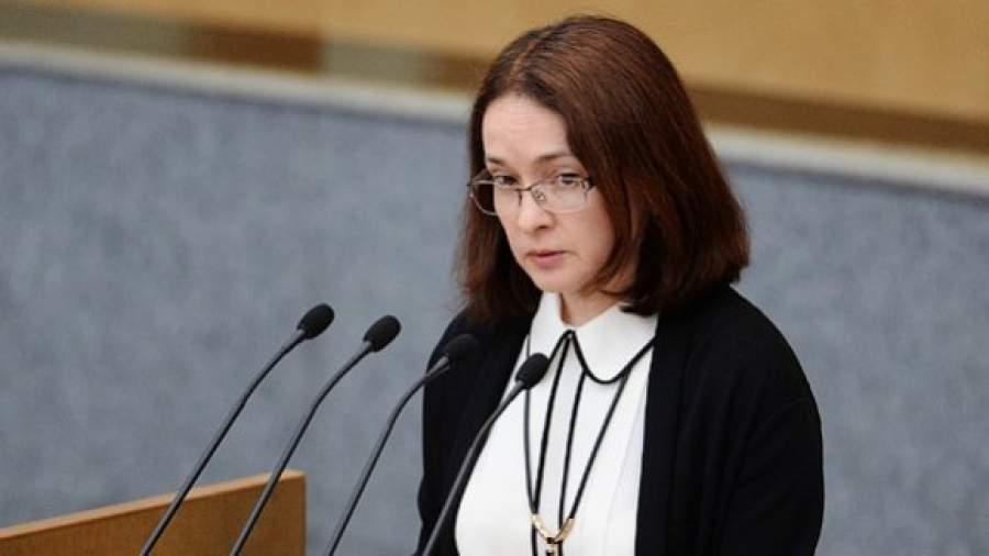 ЦБ получит полномочия определять стандарты выдачи микрозаймов