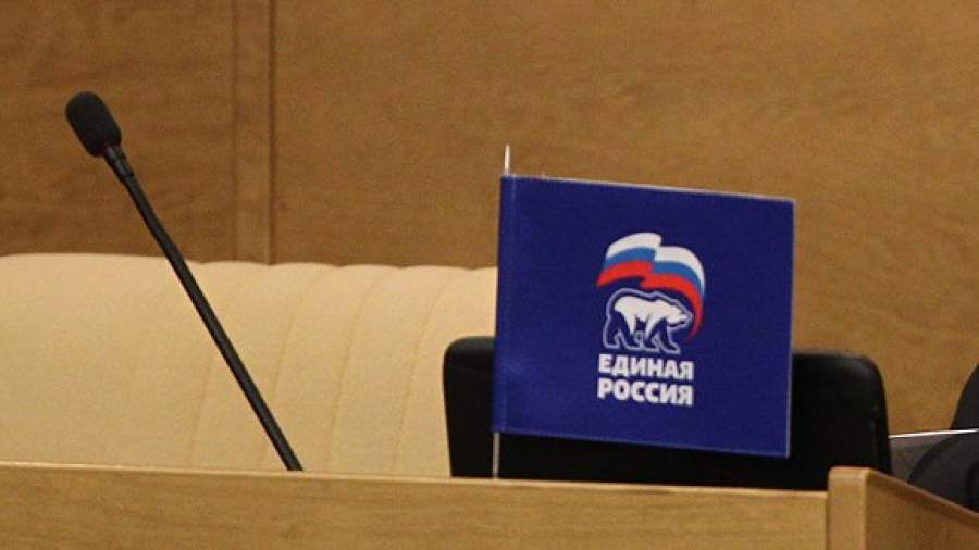 Единороссы будут трудоустраивать экс-депутатов, которые не пойдут в ГД