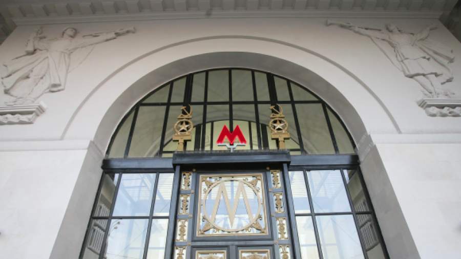 Метро в Мневниках предлагают назвать «Полуостров Крым»