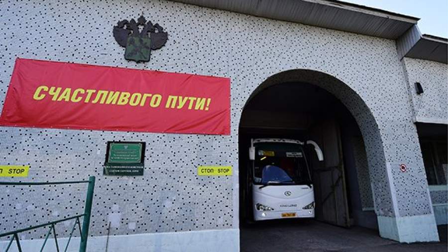 Минтранс ищет ключи от границы