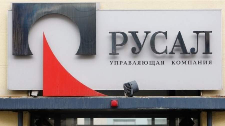 «Русал» Дерипаски решил отдохнуть на Ямайке