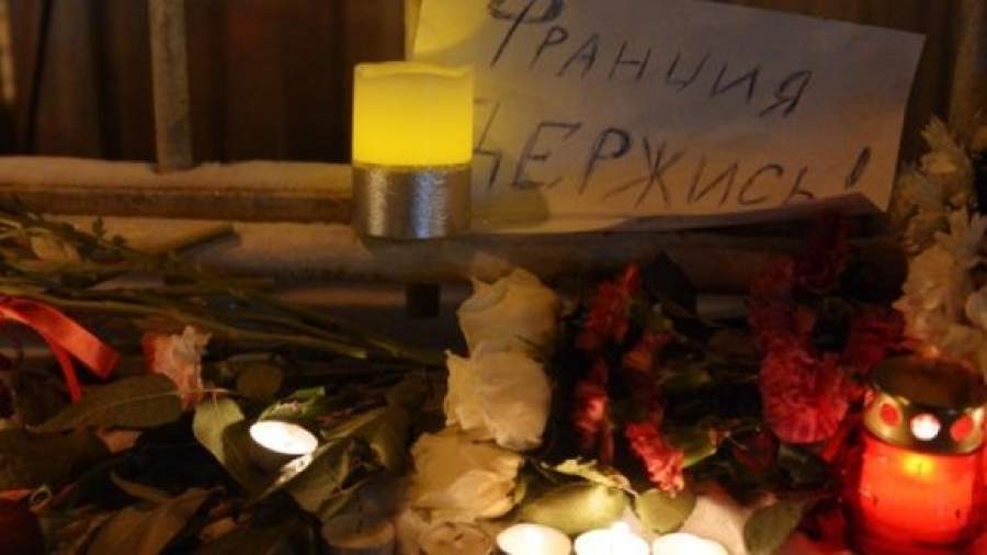 Французам в Москве рекомендовано не собираться вместе