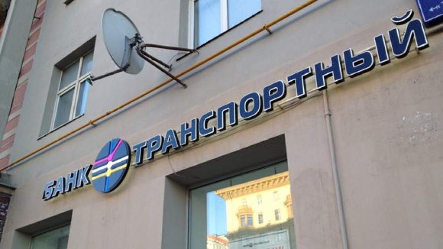 Отказ от санации «Транспортного» ударил по фонду страхования вкладов