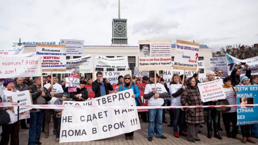 Генпрокуратура встала на защиту обманутых дольщиков
