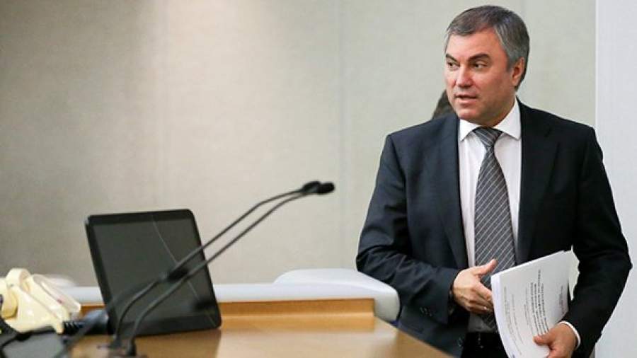 В сроках ареста усмотрели нарушение прав обвиняемых