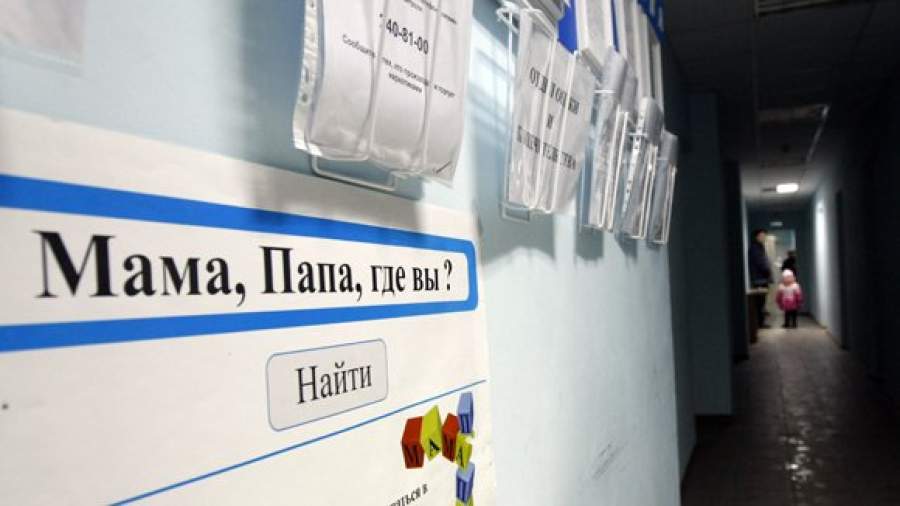 Усыновителей хотят рассортировать и пересчитать