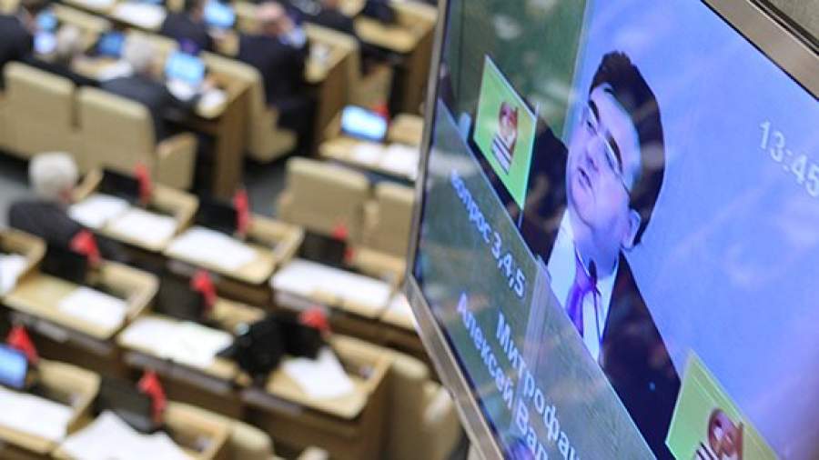 Депутаты Пономарев и Митрофанов могут лишиться полномочий 10 июня