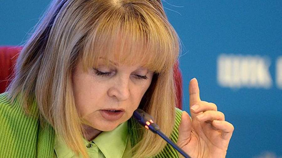 Элла Памфилова усилит ЦИК кадрами