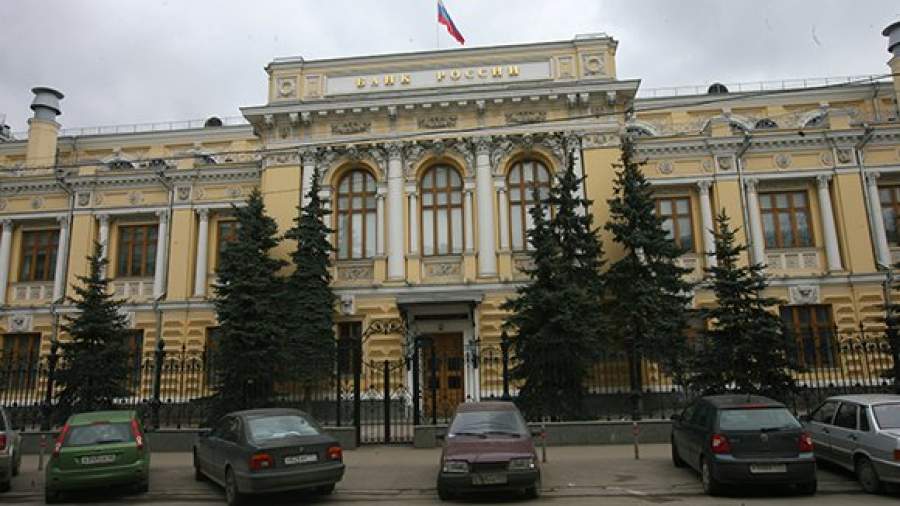 ЦБ разрешил вкладывать пенсионные накопления в стартапы