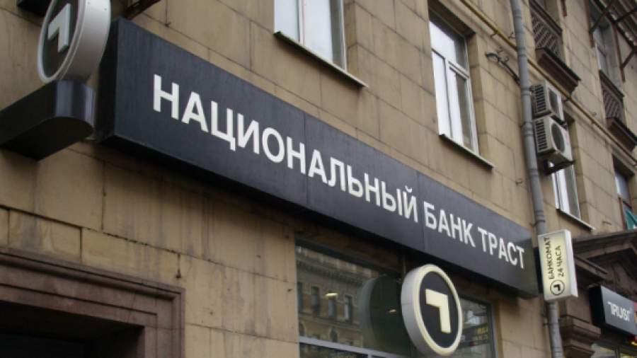 Минфин начал исключать банки из ипотечной госпрограммы