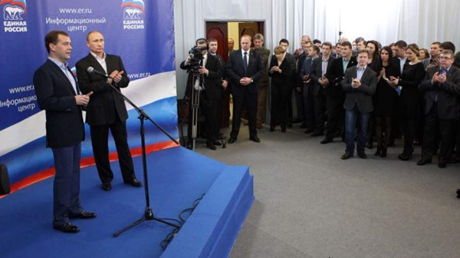 «Единая Россия» готова на коалицию