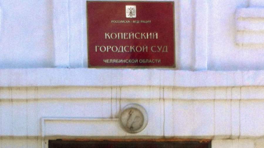 Экс-начальнику копейской колонии дали условный срок