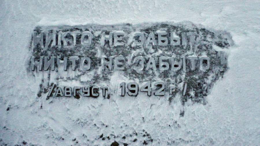 РВИО создаст социальную сеть с картой мест памяти о войне